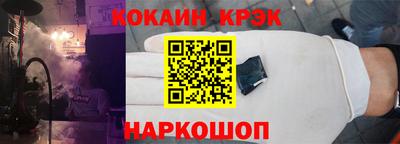 MDMA Волжский