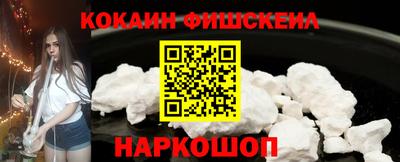 гидропоника Бузулук