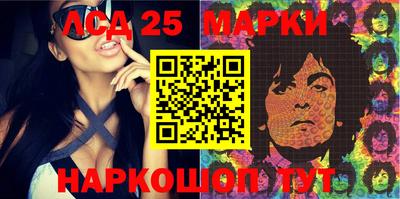 героин Волжск