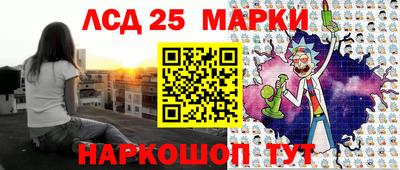 гидропоника Бузулук