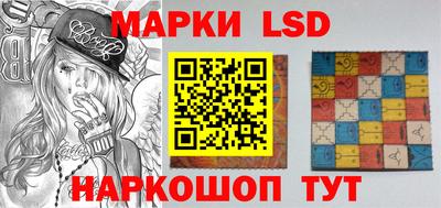 гидропоника Бузулук