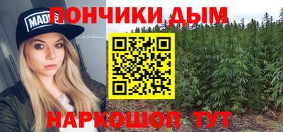 MDMA Волжский