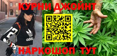 гидропоника Бузулук