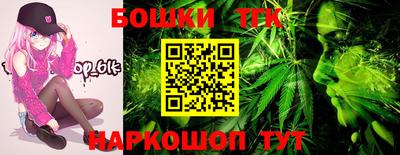 MDMA Волжский