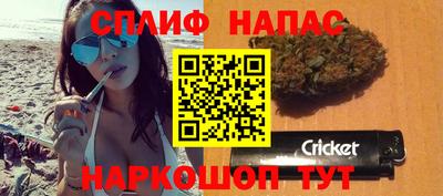 ALPHA PVP Волгодонск