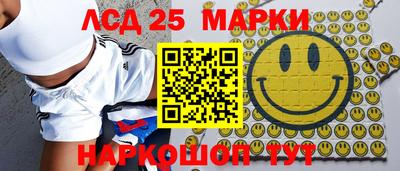 героин Волжск