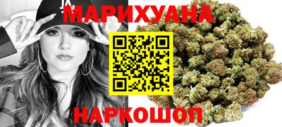 MDMA Волжский