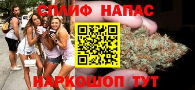 трава Бугуруслан