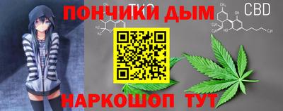 трава Бугуруслан