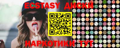гидропоника Бузулук