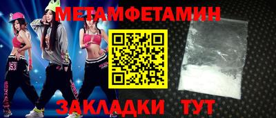 гидропоника Бузулук