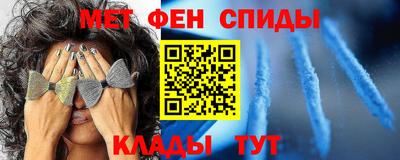 MDMA Волжский