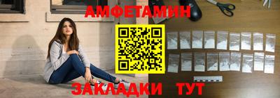 ешки Будённовск
