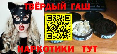 гидропоника Бузулук