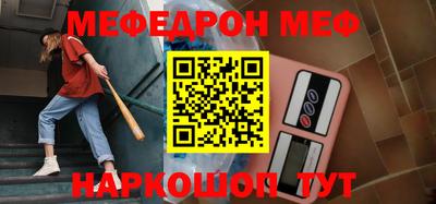 твердый Абакан