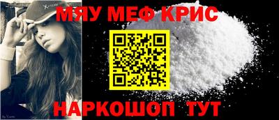 ешки Будённовск