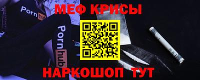ешки Будённовск
