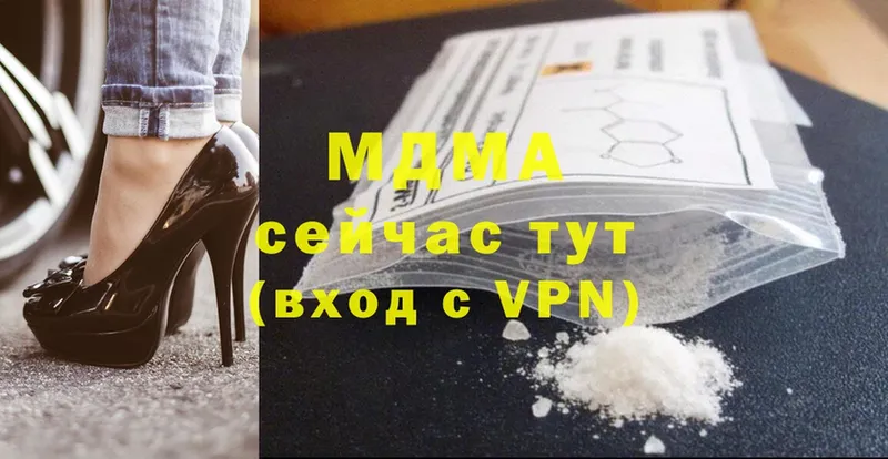 MDMA VHQ  Норильск 