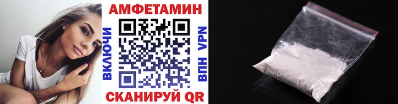 Первитин мет  Норильск 