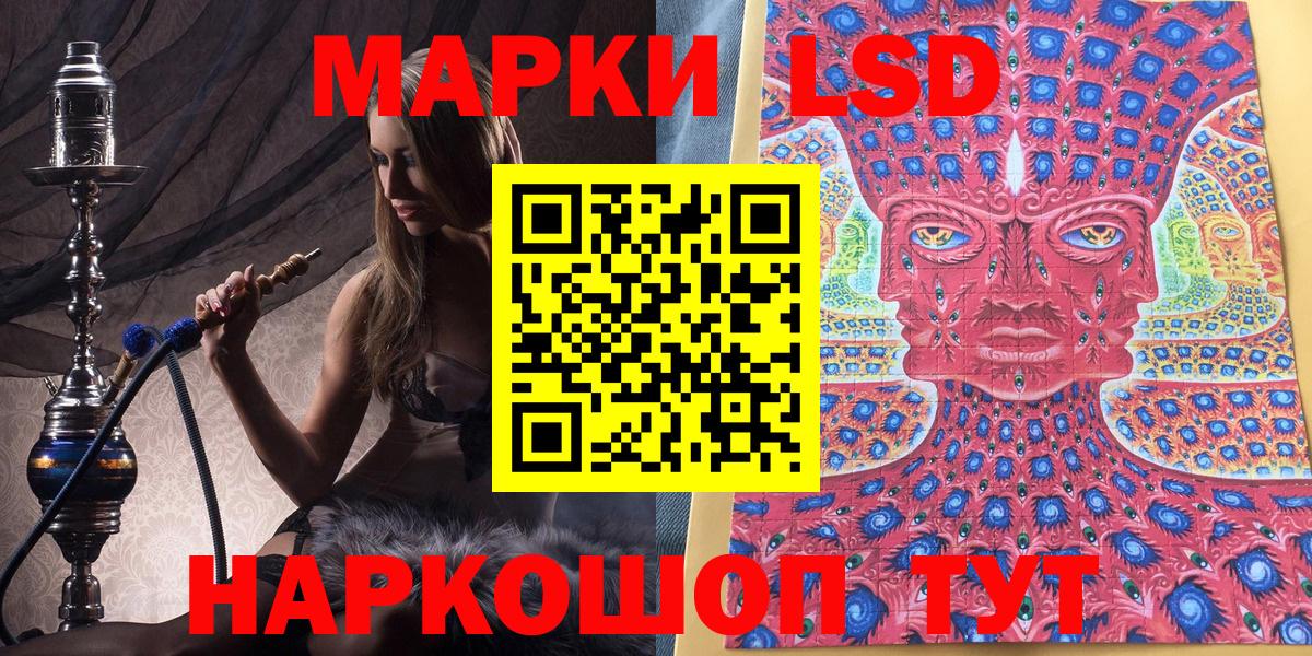 APVP Норильск