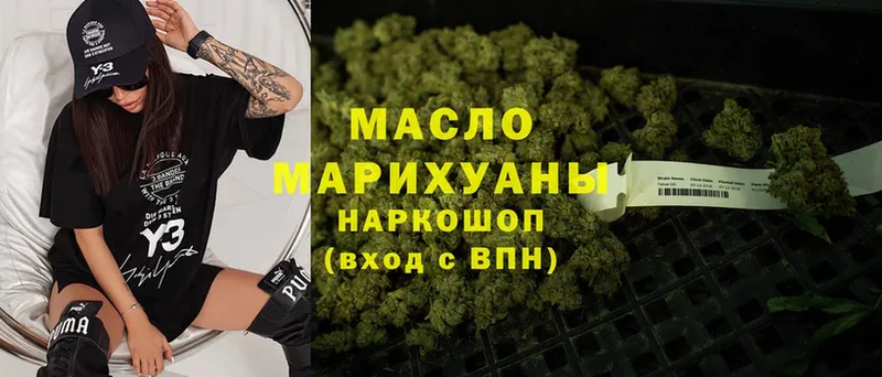 omg ССЫЛКА  Норильск  ТГК гашишное масло 