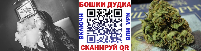 Каннабис гибрид  omg ссылка  Норильск 