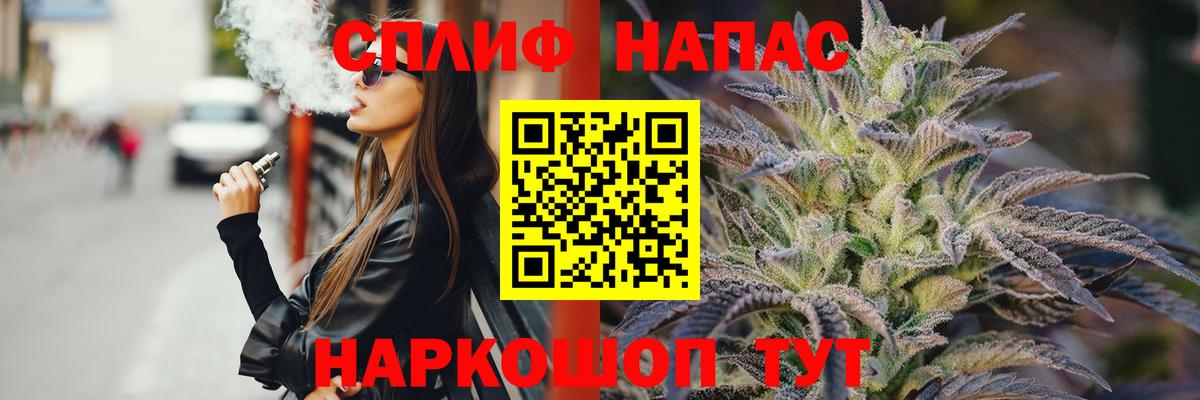 Каннабис OG Kush  Норильск  Каннабис THC 21% 